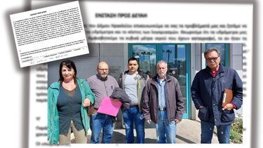 Ηράκλειο: Λογαριασμός νερού "εκτινάχθηκε" από τα 90 στα... 590 ευρώ- Δείτε βίντεο