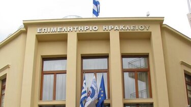 "Ενημερωμένοι γονείς- Θωρακισμένα παιδιά- Υγιείς Ενήλικες" ημερίδα από τον "Ευ Ζω με τον καρκίνο"