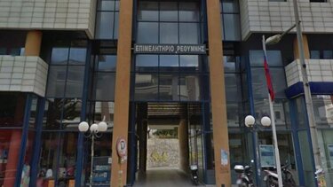 Στο Επιμελητήριο Ρεθύμνου συνεδριάζει η Κεντρική Ένωση Επιμελητηρίων