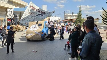 Ηράκλειο: Έκτακτες κυκλοφοριακές ρυθμίσεις λόγω των καρναβαλικών εκδηλώσεων 