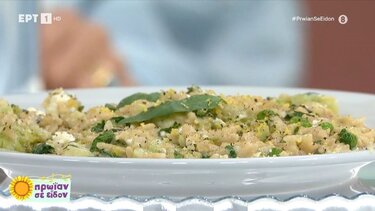 Kριθαράκι με μπρόκολο και φέτα