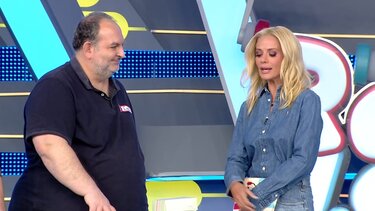 Άρωμα Κρήτης στο δημοφιλές τηλεπαιχνίδι