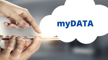 Mydata κι ο Θεός... βοηθός - Τι αλλάζει για τους αγρότες και τι πρέπει να προσέξουν