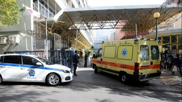 Απογευματινά χειρουργεία: Αυτά είναι τα 4 νοσοκομεία του ΕΣΥ στην Αττική που κάνουν την αρχή