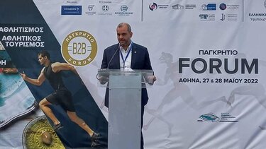  19 και 20 Απριλίου το 3ο Παγκρήτιο Forum για την προώθηση των κρητικών προϊόντων 