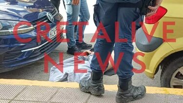 Στο σκαμνί ο πιστολέρο του Γαζίου - Πότε θα γίνει η δίκη 