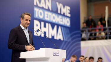 Μητσοτάκης: Σπάμε την παθογένεια της ανώτατης εκπαίδευσης από το κράτος