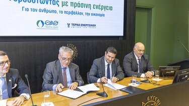 Από την ΕΥΑΘ και την ΤΕΡΝΑ ΕΝΕΡΓΕΙΑΚΗ το πρώτο «πράσινο» PPA εταιρείας του Δημοσίου