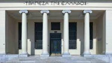 “Ανάσα” για την ελληνική οικονομία η γρήγορη μείωση των επιτοκίων της ΕΚΤ	