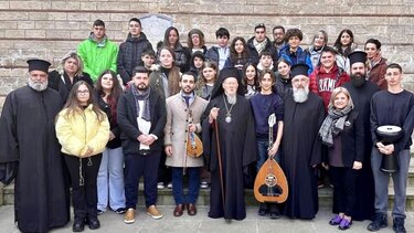 Λύρα και Κρητικά τραγούδια στον Οικουμενικό Πατριάρχη από το Μουσικό Σχολείο Ηρακλείου