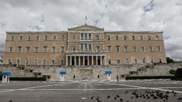 Η Βουλή των Ελλήνων απέτισε φόρο τιμής στους αγωνιστές της Επανάστασης του 1821