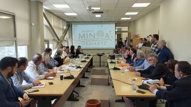Ενημέρωση για το Ειδικό Πολεοδομικό Σχέδιο του Δήμου Μινώα Πεδιάδας