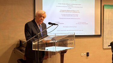 Π. Παυλόπουλος: "Η προκλητική ατιμωρησία της Τουρκίας ύστερα από 50 χρόνια παράνομης εισβολής και κατοχής στην Κύπρο"