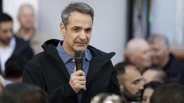 Μητσοτάκης: Η νέα αναβάθμιση επιβεβαιώνει τη δυναμική πορεία της οικονομίας