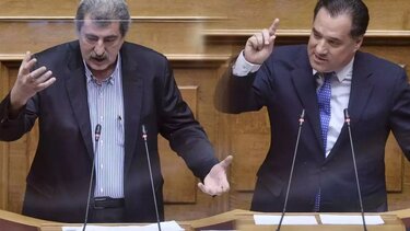 Μηνυτήρια αναφορά Πολάκη κατά Γεωργιάδη