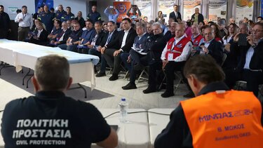 ΜΙΝΩΑΣ 2024: Μια άσκηση χωρίς προνοητικότητα 