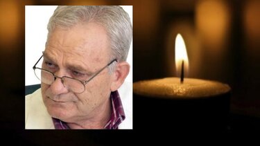 Θλίψη στον νομικό κόσμο: Τελευταίο αντίο στον δικηγόρο Δημοσθένη Μαρκατάτο