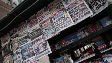 Τα πρωτοσέλιδα των σημερινών εφημερίδων