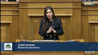 Ελ. Βατσινά: Καθαρίζεται η τουριστική μαρίνα Τσούτσουρα