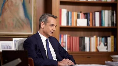 Μητσοτάκης: "Μαχόμαστε τον ακροδεξιό φασισμό στην πράξη"