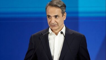 Το ψηφοδέλτιο της ΝΔ για τις ευρωεκλογές παρουσιάζει σήμερα ο Κυρ. Μητσοτάκης