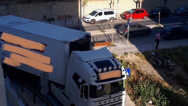 Ένα πρόβλημα που ζητά άμεση λύση