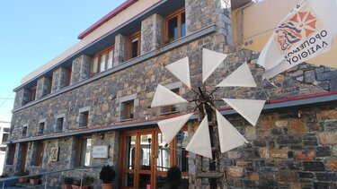 Δήμος Οροπεδίου Λασιθίου: Τι αποφάσισε το δικαστήριο για τις εκλογές