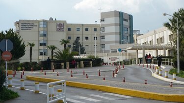 ΠΑΓΝΗ: Προειδοποιητική στάση εργασίας για την ενδεχόμενη κάθοδο Αδ. Γεωργιάδη 