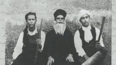  Όταν ήμασταν μικροί...