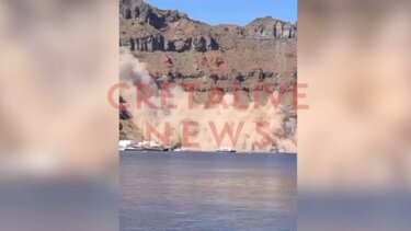 Συνδέεται η κατολίσθηση στη Σαντορίνη με την σεισμική ακολουθία στην Κρήτη;