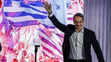 Συνέδριο ΝΔ: Αυλαία με ευρωπαϊκά μηνύματα στήριξης