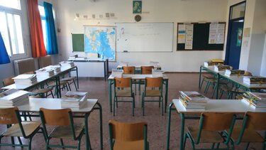 Ζητούν άμεσα λύση για τα σχολεία στα Καλέσσα και προετοιμάζονται για κινητοποιήσεις 