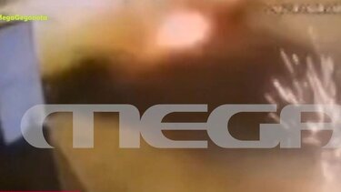 Σοκαριστικό βίντεο από το δυστύχημα στο Πόρτο Ράφτη