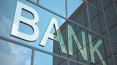 Τράπεζες: Αγώνας δρόμου για να αυξηθούν τα στεγαστικά δάνεια