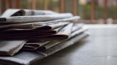 Τα πρωτοσέλιδα των εφημερίδων της Παρασκευής