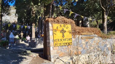 Γαλήνη και μυσταγωγία: Στην Ιερά Μονή Βιδιανής