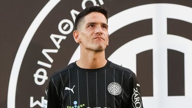 Νέιρα 2025: Η σημαία στον ιστό της!