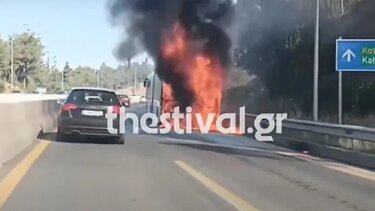 Φωτιά σε αστικό λεωφορείο στην Περιφερειακή Οδό 