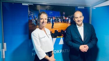 Σητεία: Εκδήλωση με Πλακιωτάκη και Βόζεμπεργκ για τις Ευρωεκλογές 