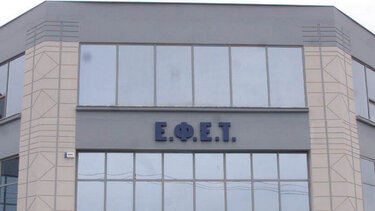 ΕΦΕΤ: Κανένα τρόφιμο δεν μπορεί να θεωρείται υγιεινό αν πρώτα δεν είναι ασφαλές