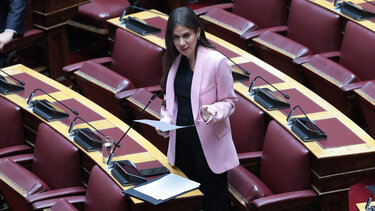 Βατσινά: Κάποιοι «κύριοι» Αυγενάκηδες δίνουν το παράδειγμα της ντροπής!