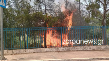 Αναστάτωση από τη φωτιά στον περίβολο του ΕΠΑΛ Ακρωτηρίου