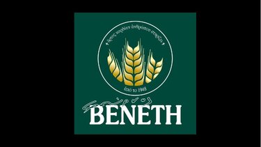 Ο «Φούρνος Βενέτη» έρχεται στο Ηράκλειο και προσφέρει ευκαιρίες καριέρας