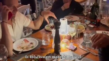 Τελικά θα τραγουδήσει ο Αργυρός στο γάμο του Κασσελάκη;