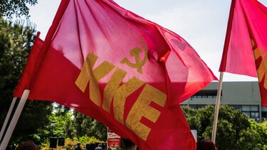 ΚΚΕ: Συνάντηση με αντιπροσωπεία των εργαστηριακών γιατρών