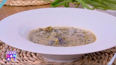 Taste Atlas: Τι βαθμό βάζει στο κοκορέτσι και τη μαγειρίτσα!