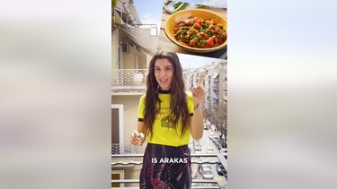 Οι "Κούπες", ο αρακάς και ... η Μαρίνα Σάττι!