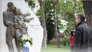 Μητσοτάκης: Η διεθνής κοινότητα να αναγνωρίσει και επίσημα τη Γενοκτονία του Ποντιακού Ελληνισμού