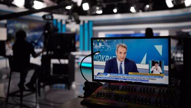 Τελικό κυπέλλου κάθε χρόνο στο ΟΑΚΑ με φιλάθλους πρότεινε ο Κ. Μητσοτάκης