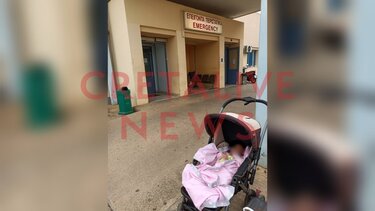 Πέντε ώρες στα επείγοντα με οξύ πόνο στο στήθος και ένα βρέφος στο καρότσι!